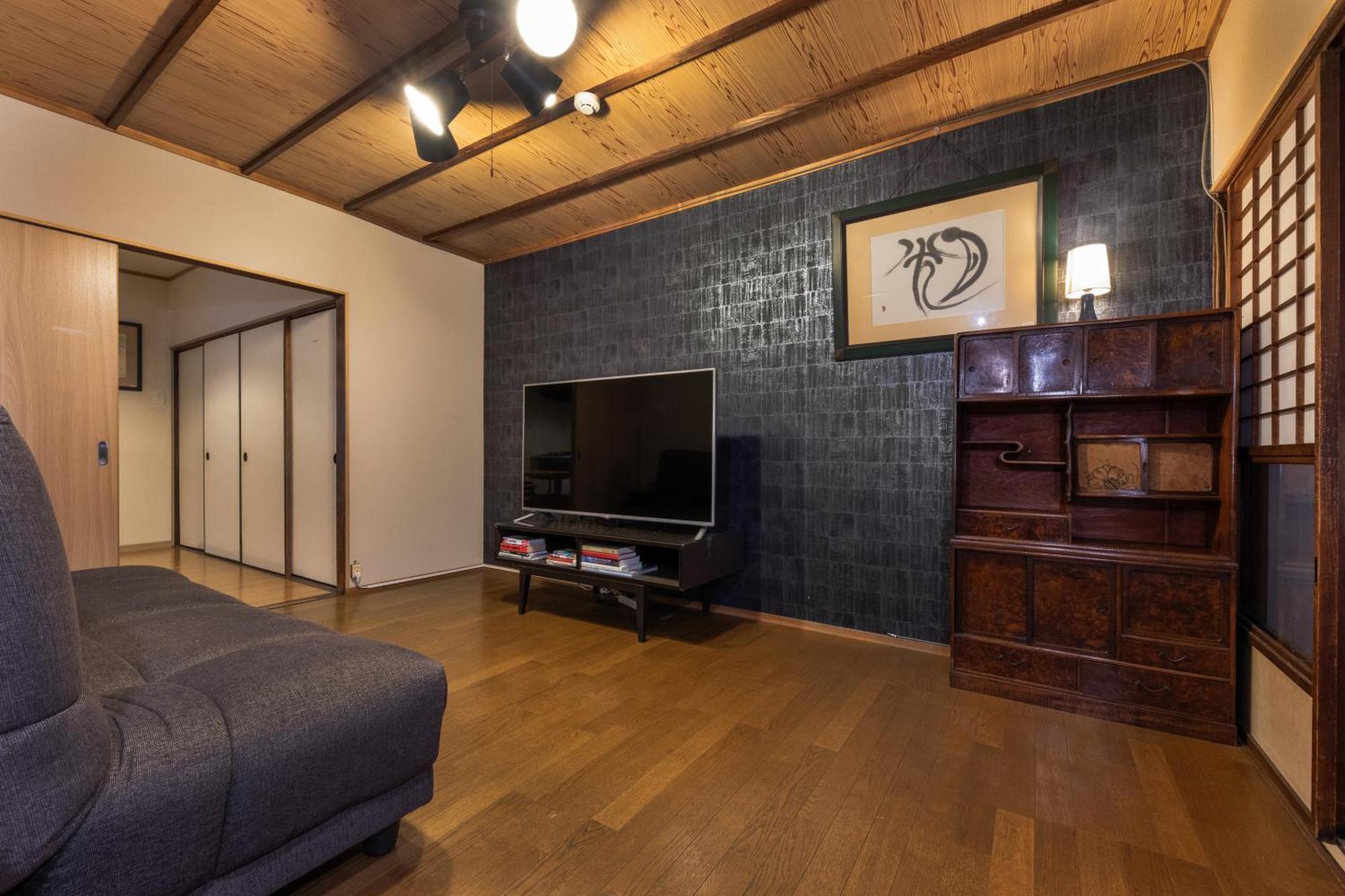 Shiki Homes Hikari Kjóto Exteriér fotografie