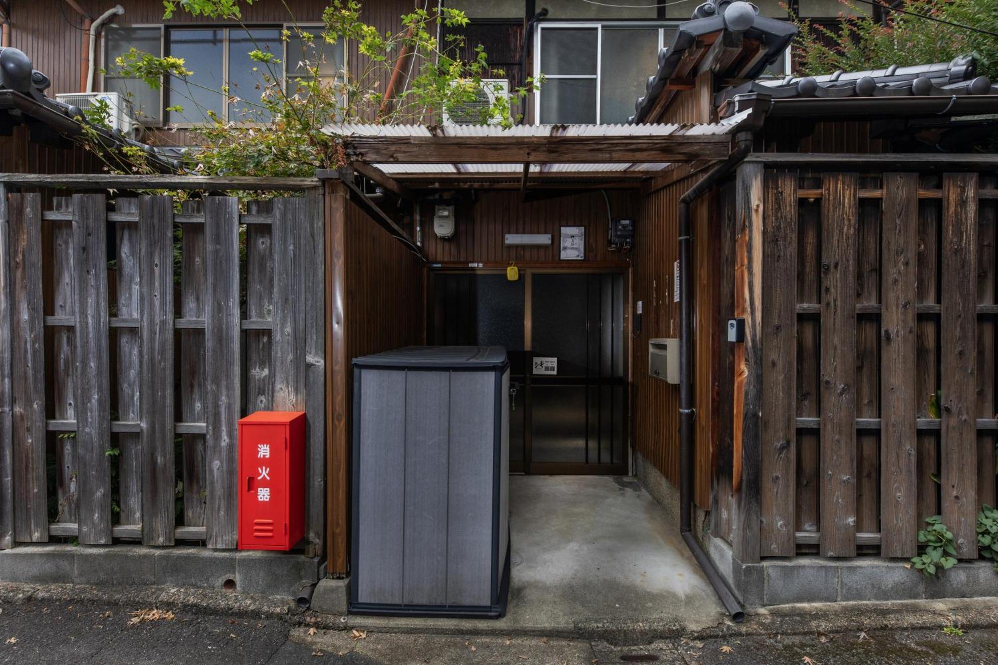 Shiki Homes Hikari Kjóto Exteriér fotografie