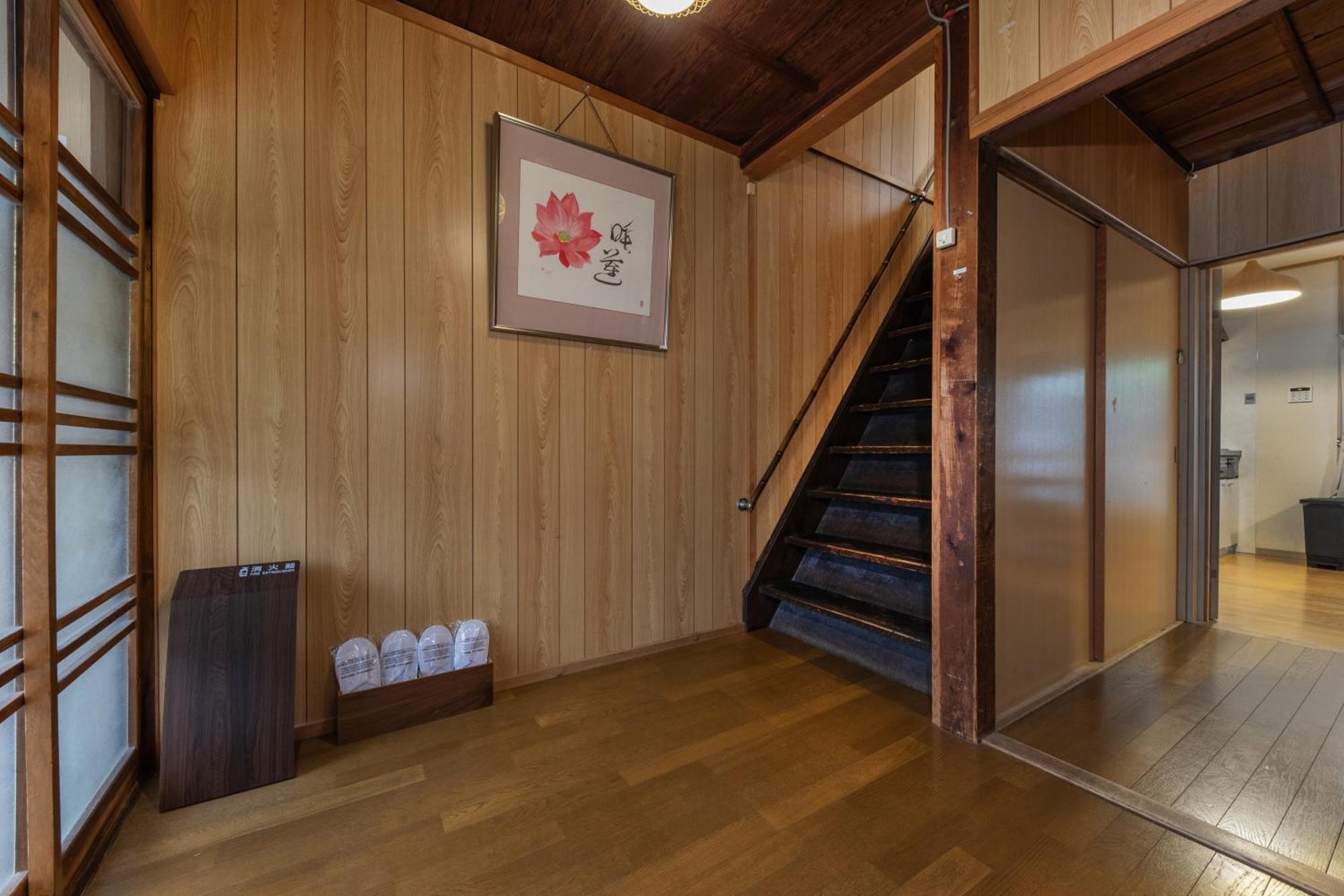 Shiki Homes Hikari Kjóto Exteriér fotografie
