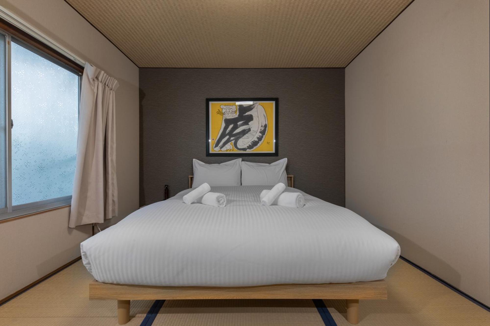 Shiki Homes Hikari Kjóto Exteriér fotografie