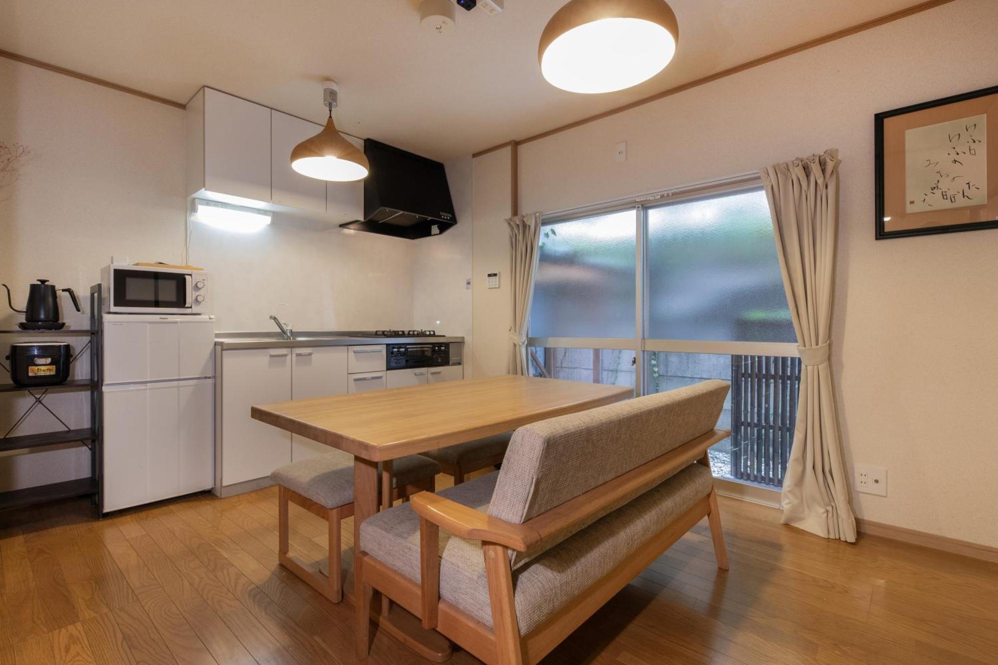 Shiki Homes Hikari Kjóto Exteriér fotografie